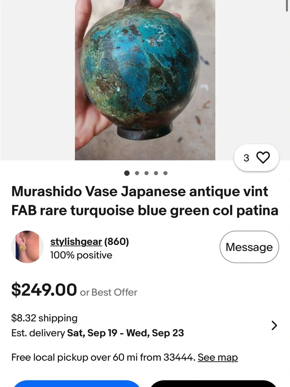 Vintage/Antique Rustic Patina Japan Bronze Vase - Price is Firm